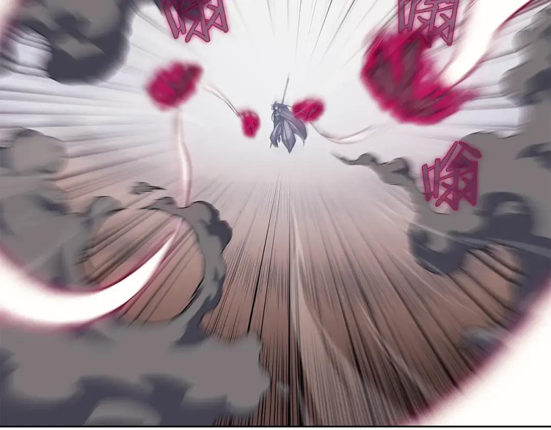 第44话 绝杀 第85页