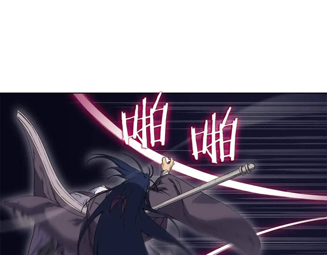 第44话 绝杀 第89页