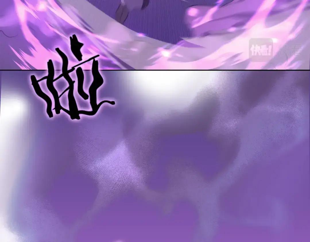 第44话 绝杀 第109页