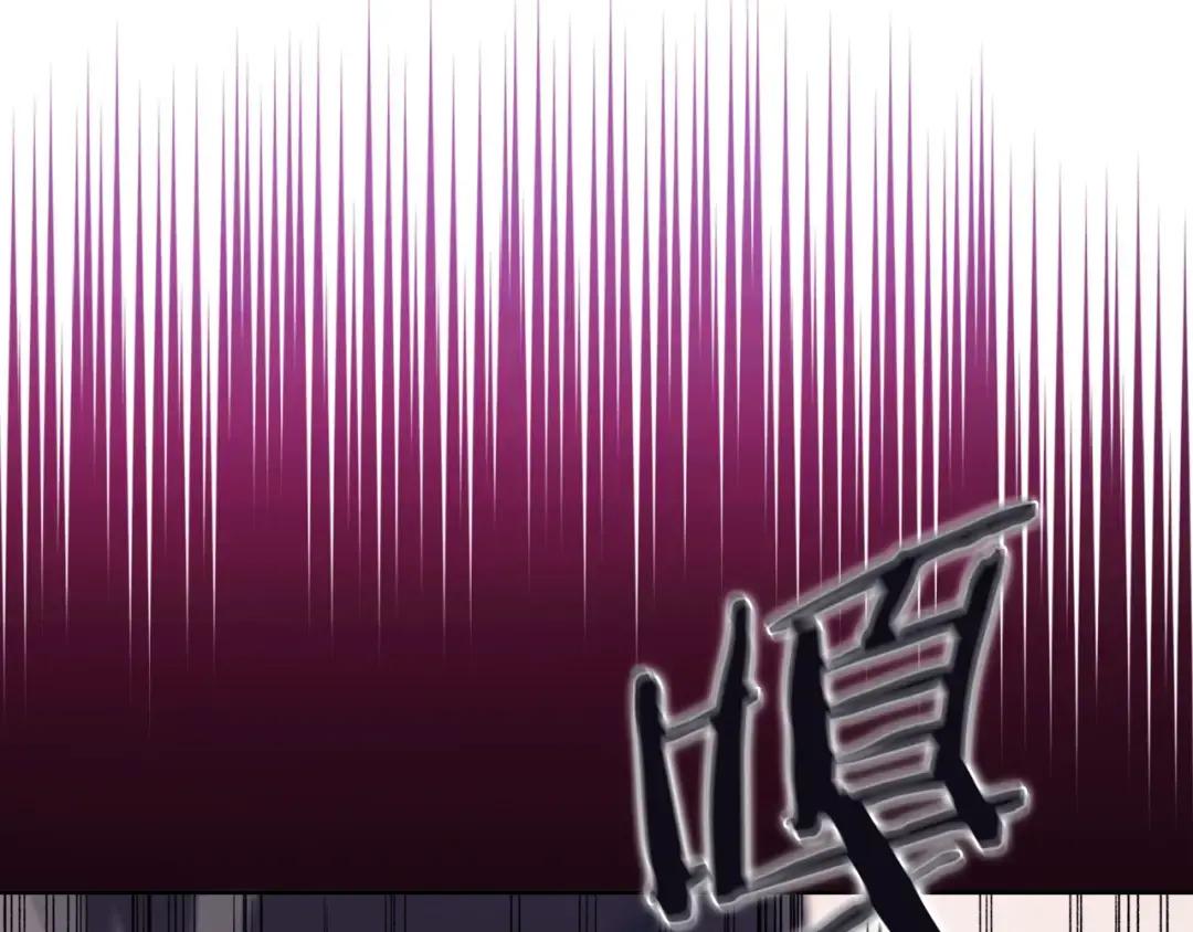 第44话 绝杀 第116页