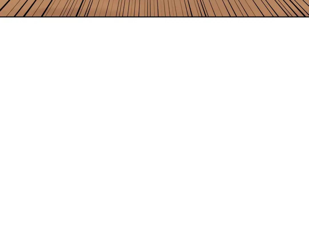 第44话 绝杀 第123页