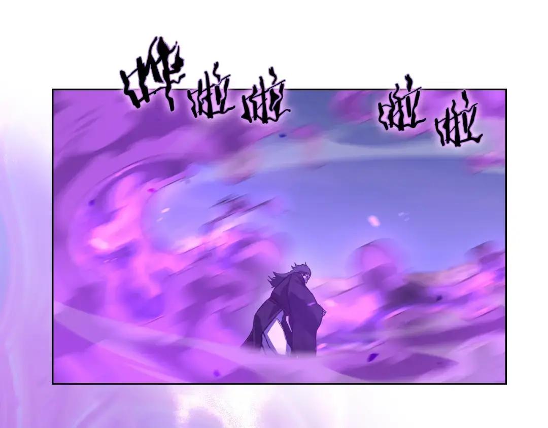 第44话 绝杀 第128页