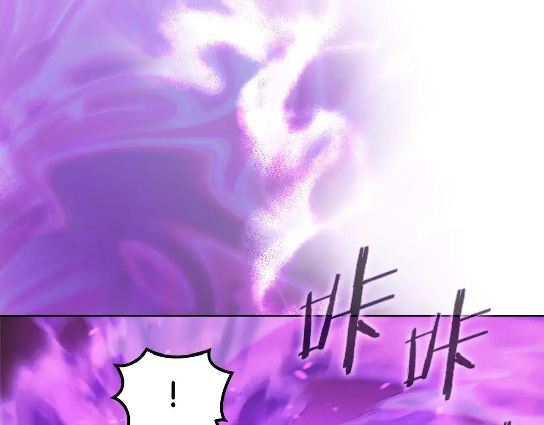 第44话 绝杀 第129页