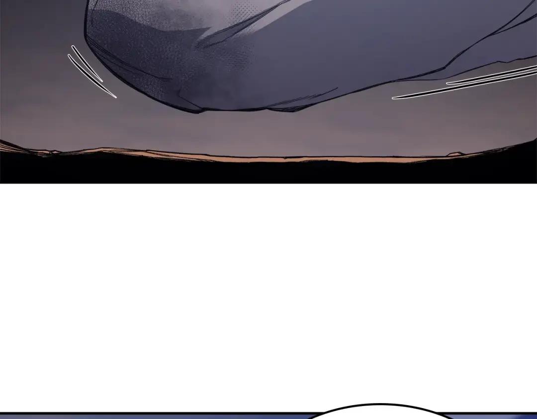 第45话 偷袭 第7页