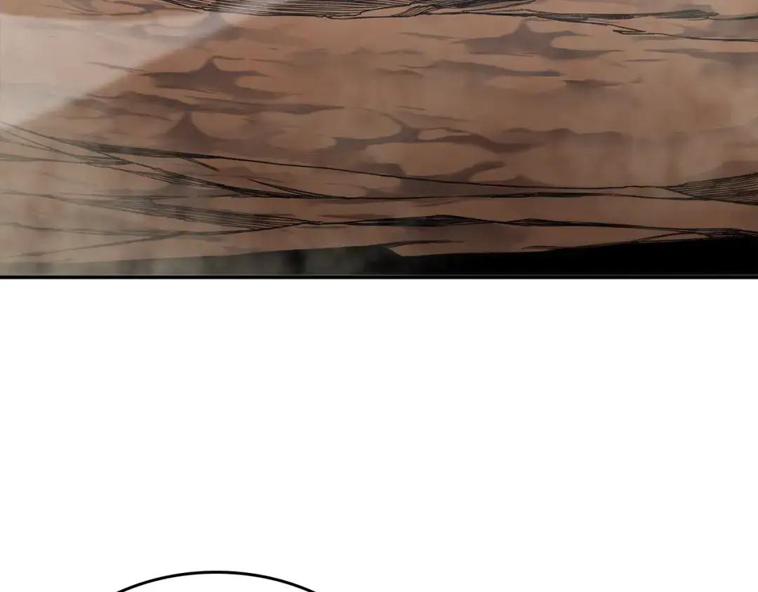 第45话 偷袭 第10页