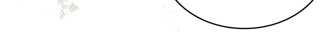 第45话 偷袭 第18页