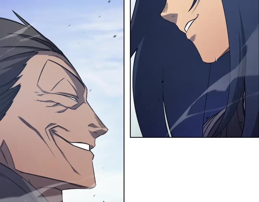 第45话 偷袭 第71页