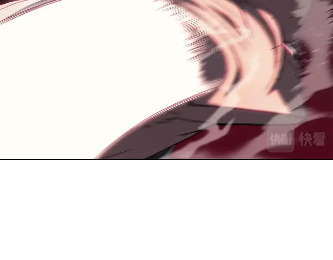 第45话 偷袭 第88页