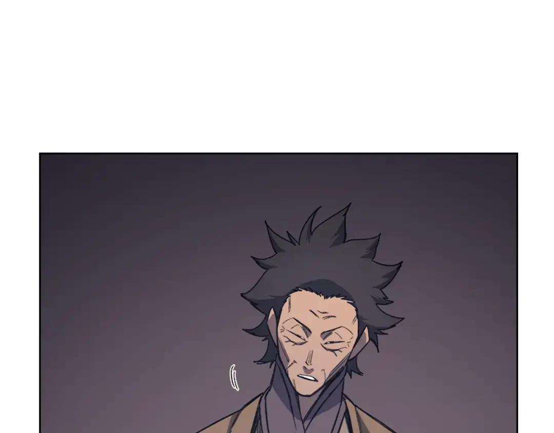 第45话 偷袭 第106页