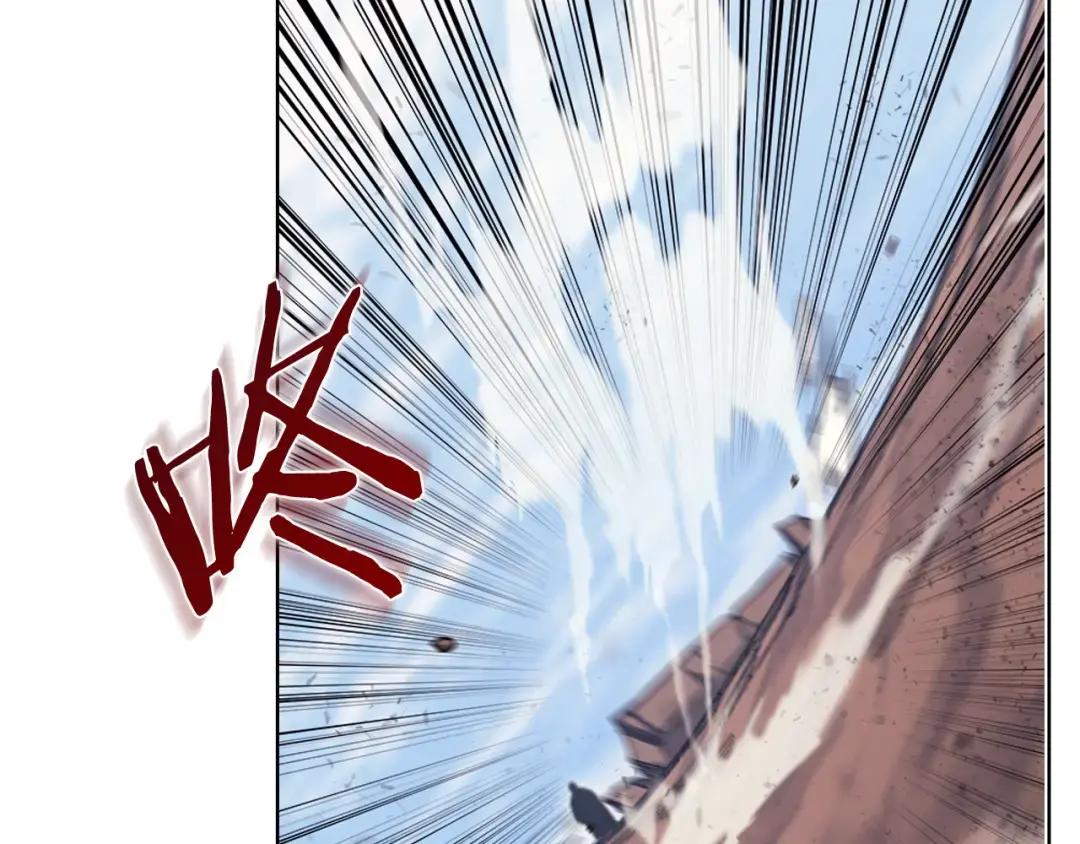 第45话 偷袭 第109页