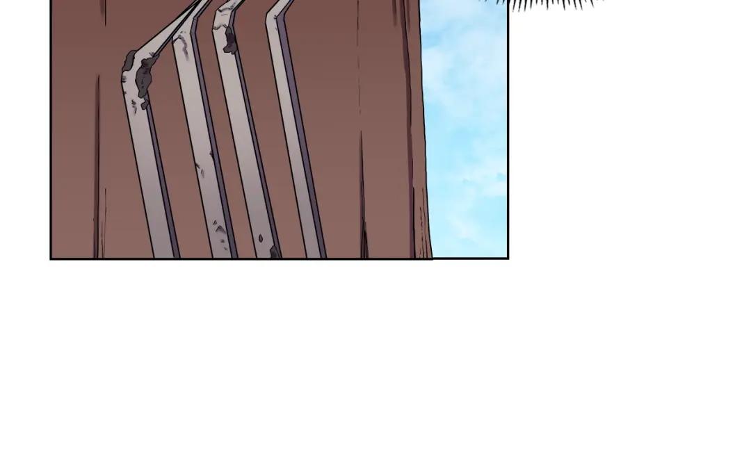 第90话 日月神塔 第82页