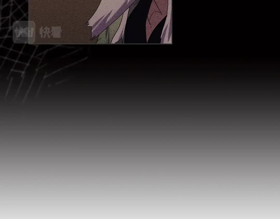 第90话 日月神塔 第134页