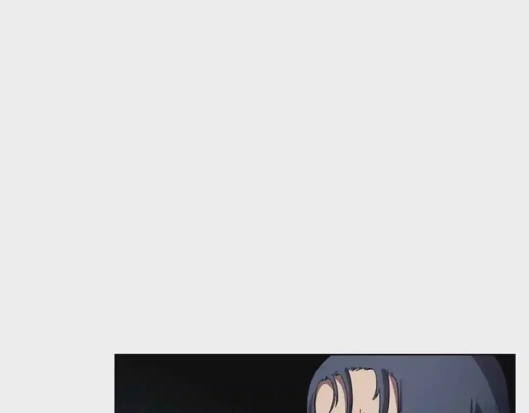 第87话 毒发 第6页