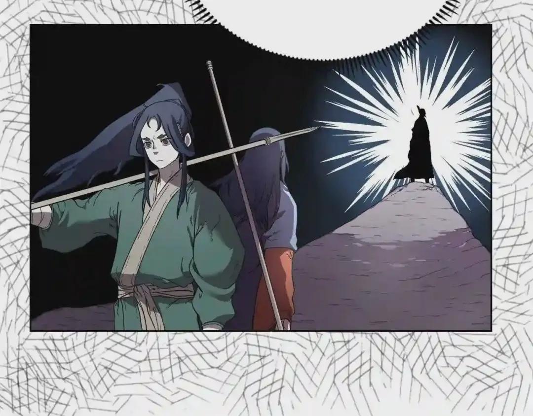 第87话 毒发 第24页