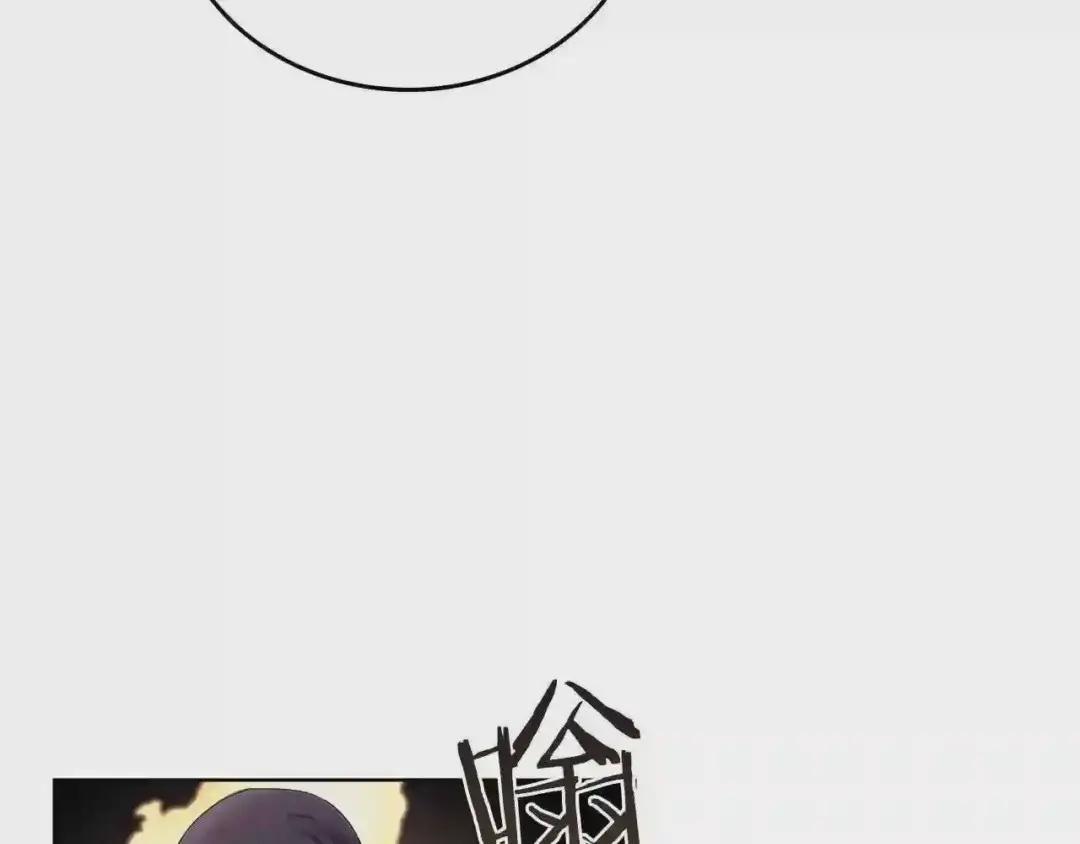 第87话 毒发 第38页