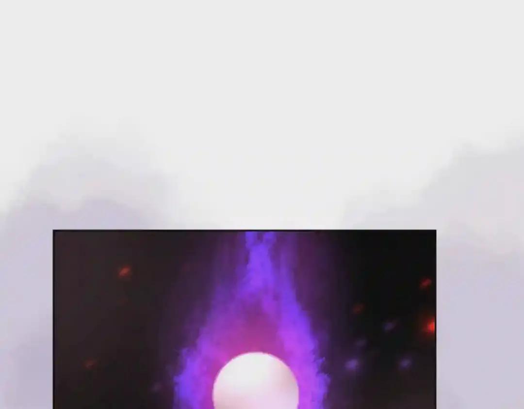 第87话 毒发 第41页
