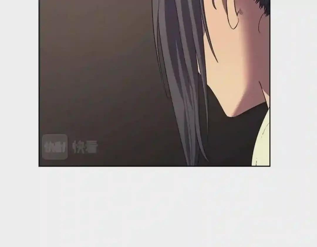 第87话 毒发 第76页