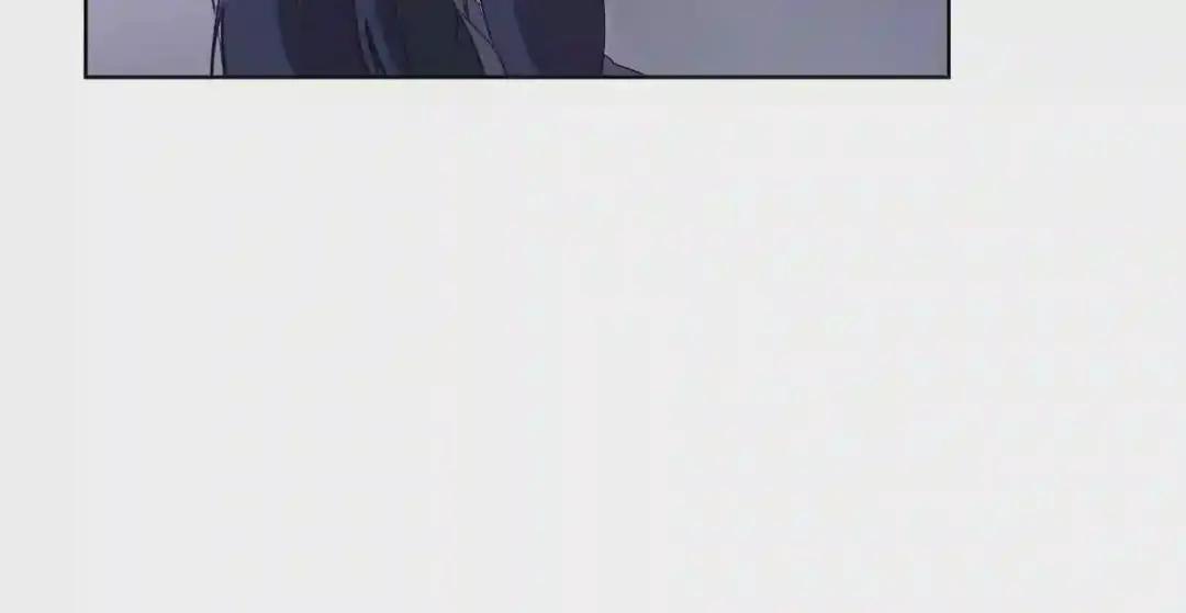 第87话 毒发 第88页