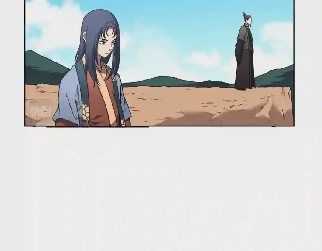 第87话 毒发 第90页