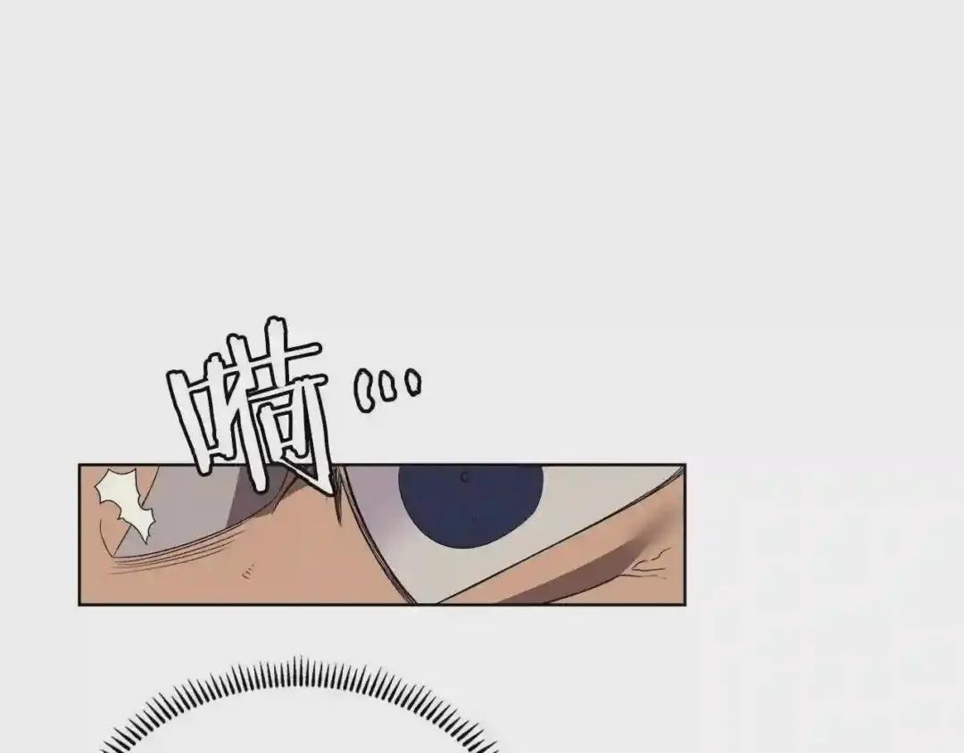 第87话 毒发 第111页