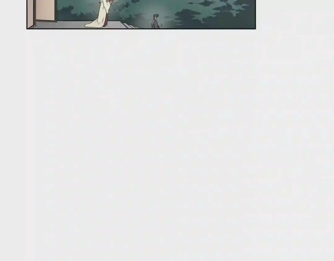 第87话 毒发 第117页