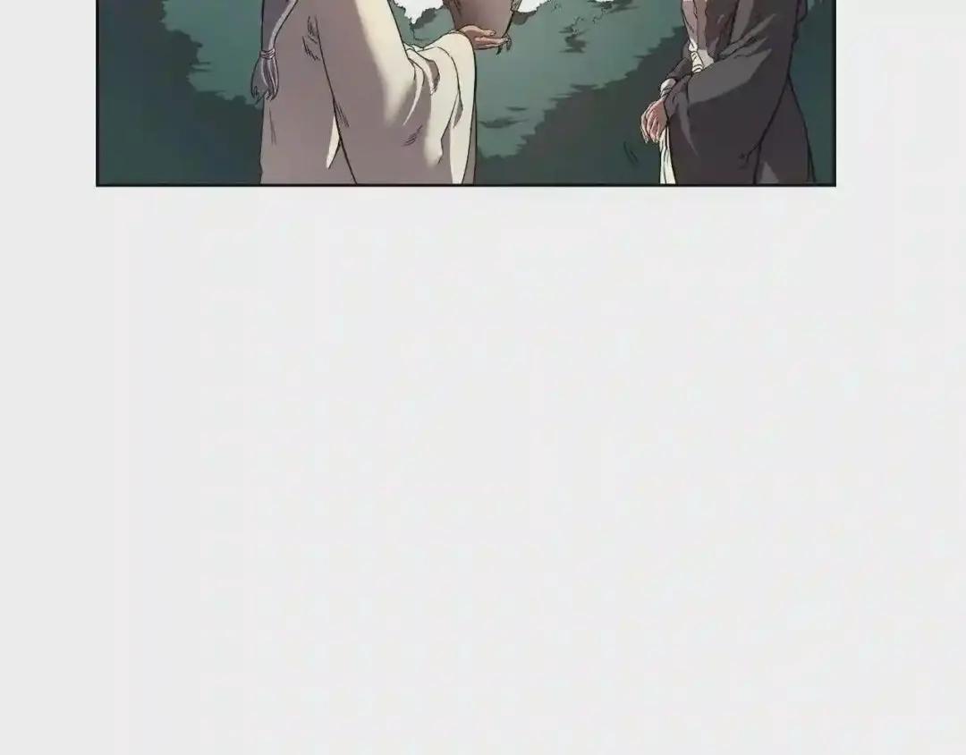 第87话 毒发 第122页