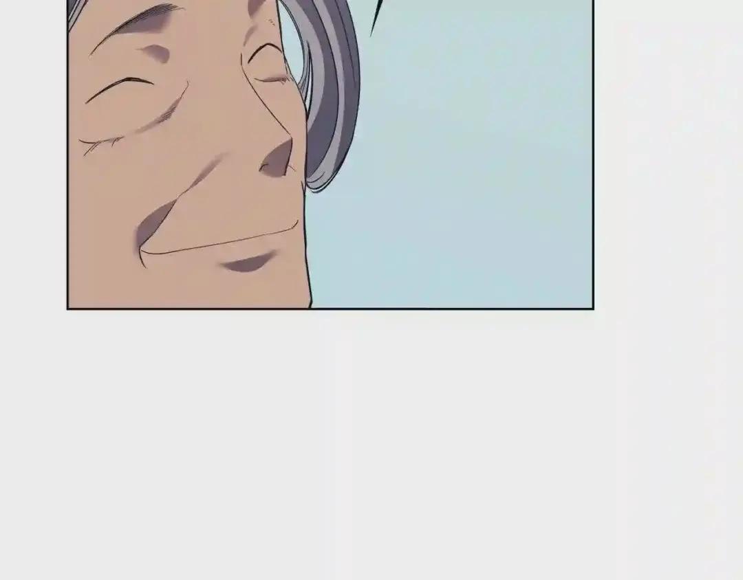 第87话 毒发 第125页