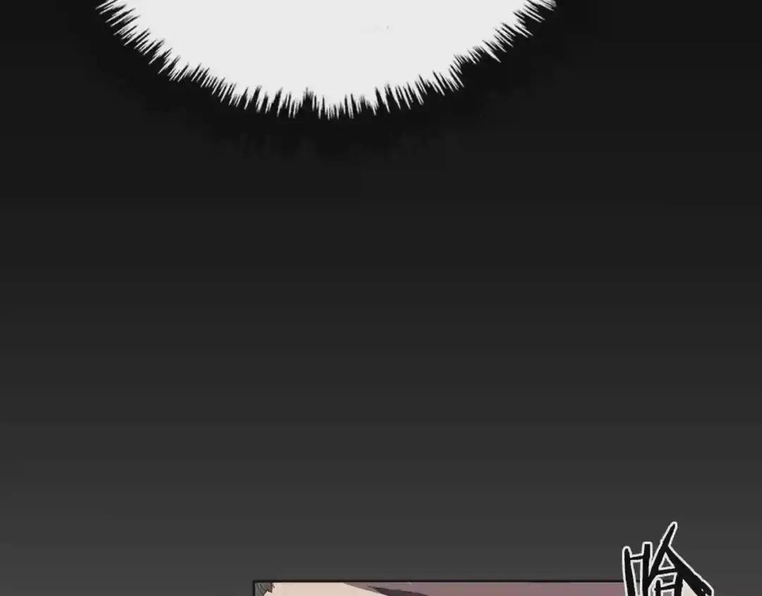第87话 毒发 第147页