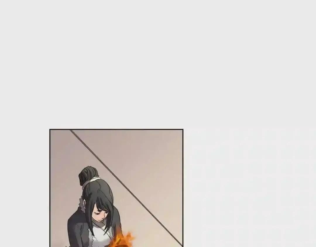 第87话 毒发 第152页