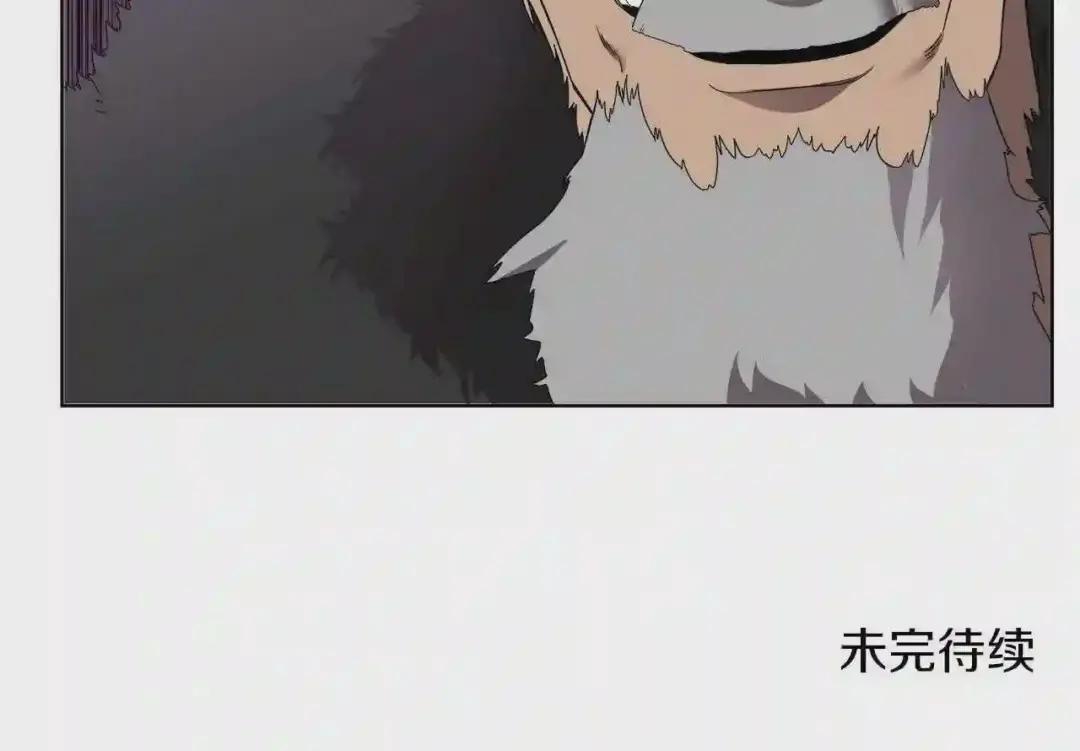 第87话 毒发 第169页