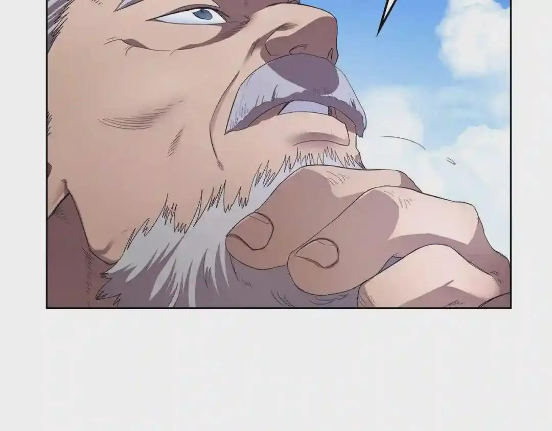 第76话 心中之火 第5页