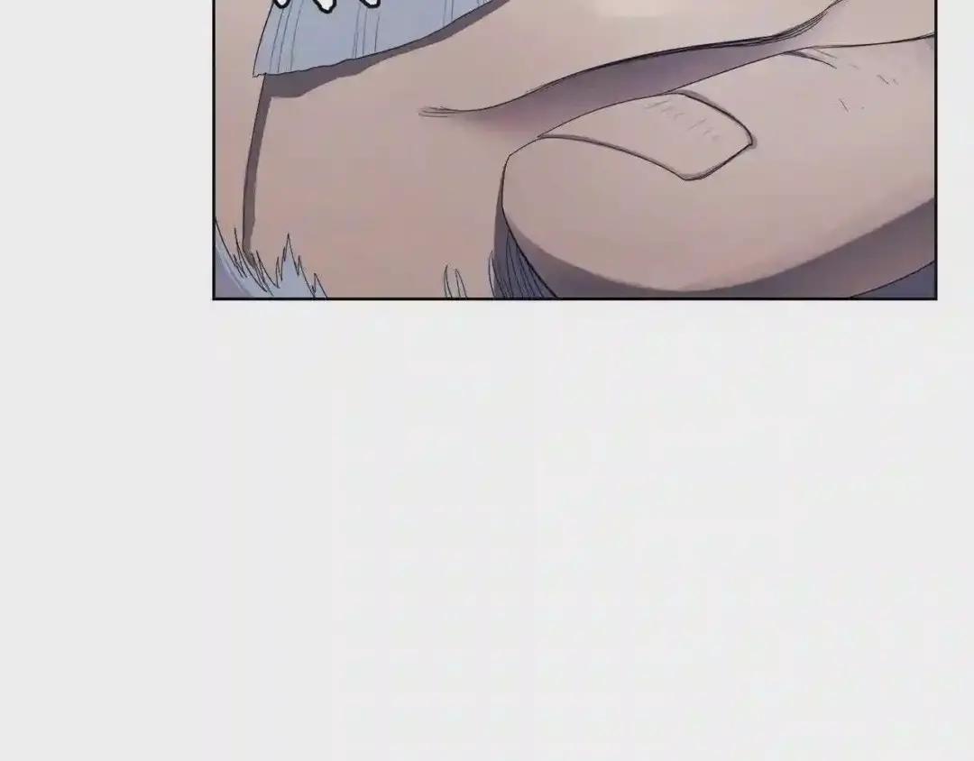 第76话 心中之火 第7页