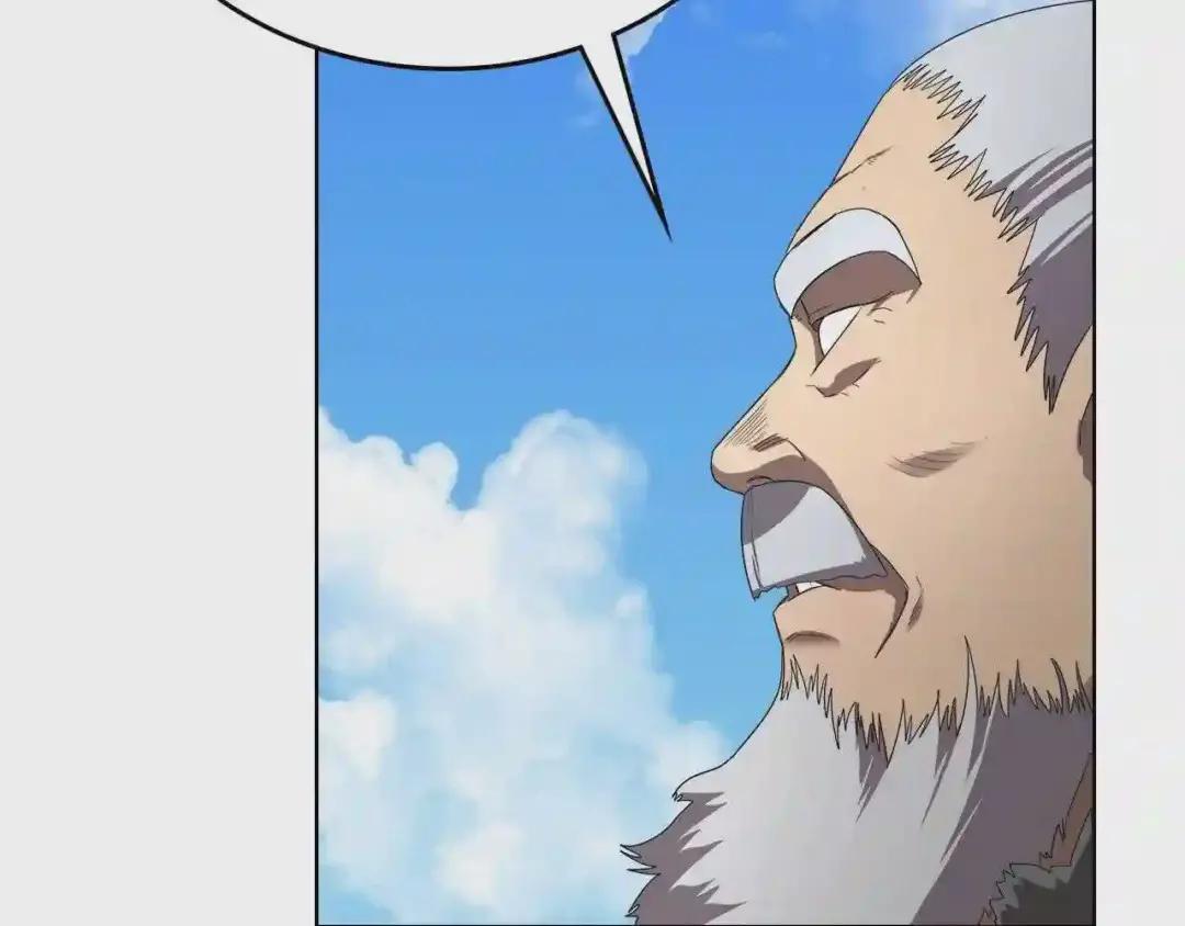 第76话 心中之火 第12页