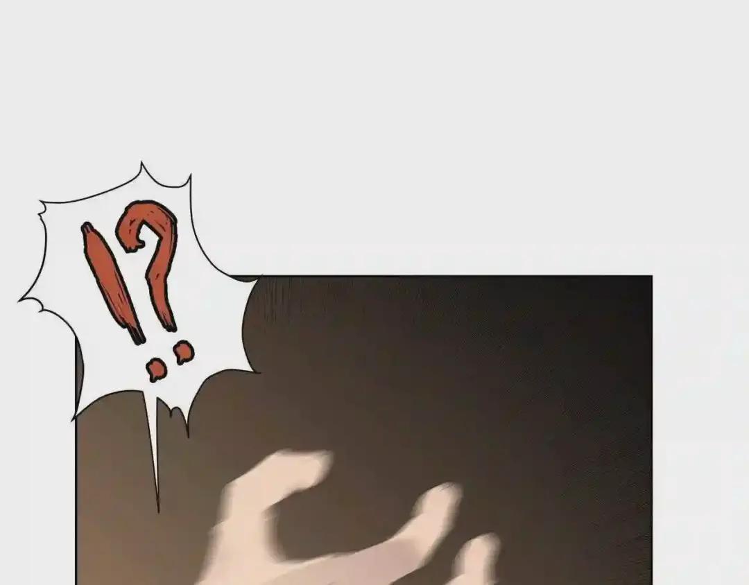 第76话 心中之火 第68页