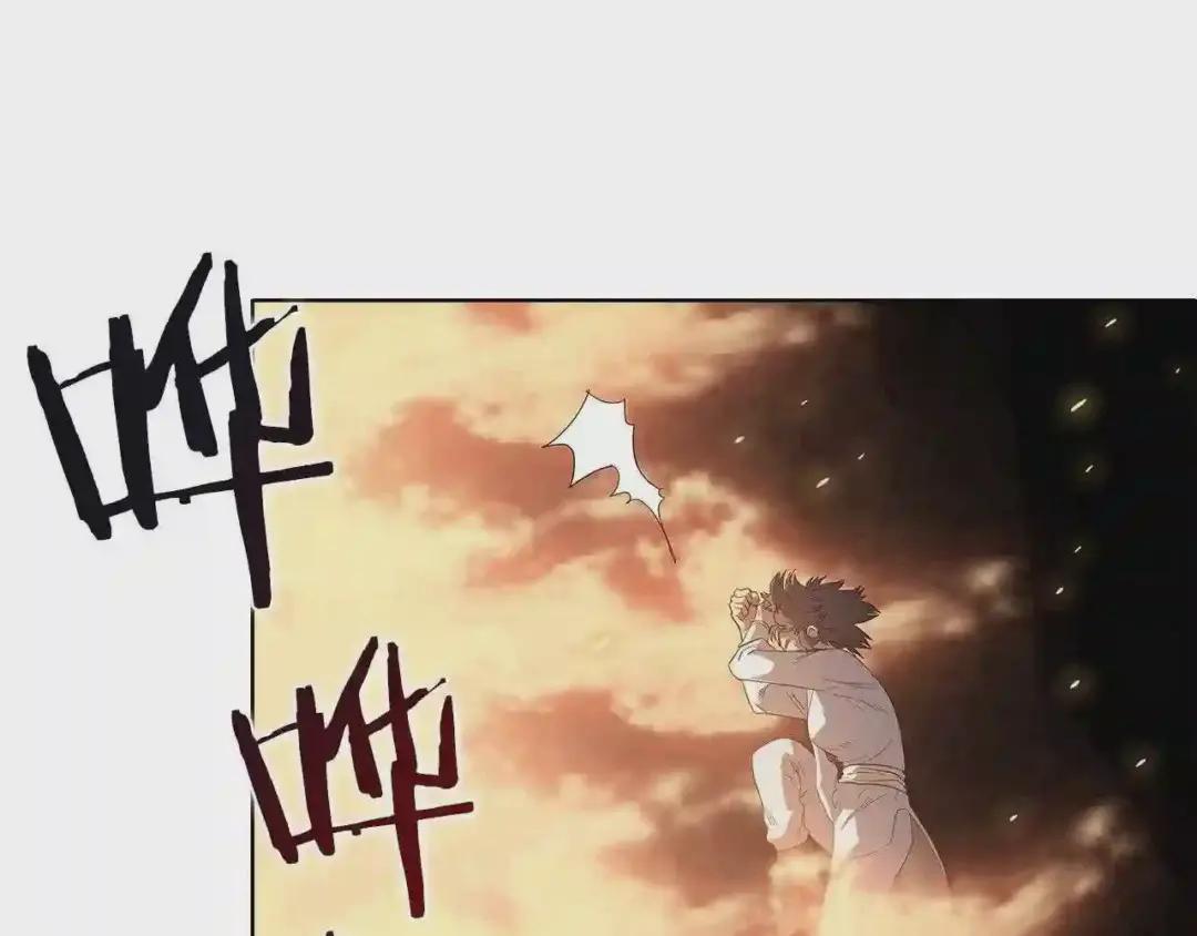第76话 心中之火 第72页