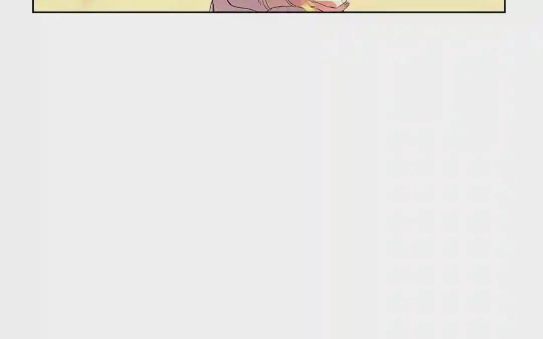第76话 心中之火 第81页