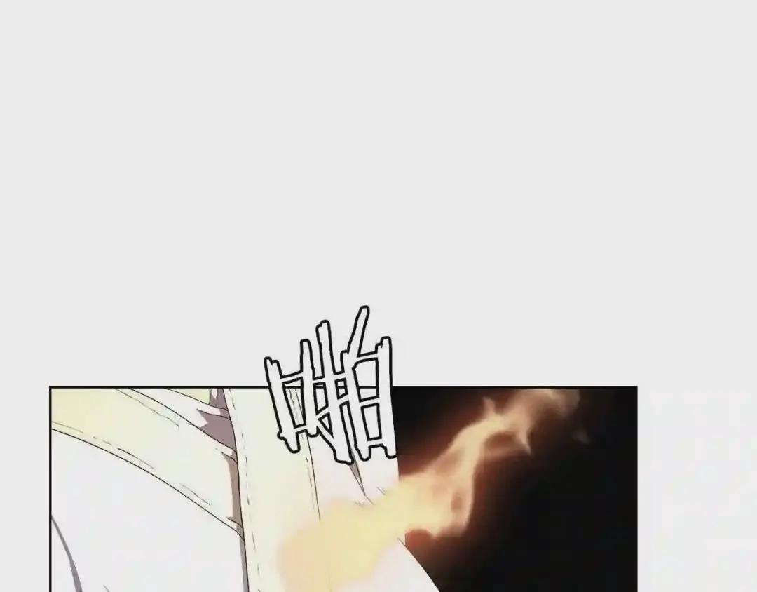 第76话 心中之火 第86页