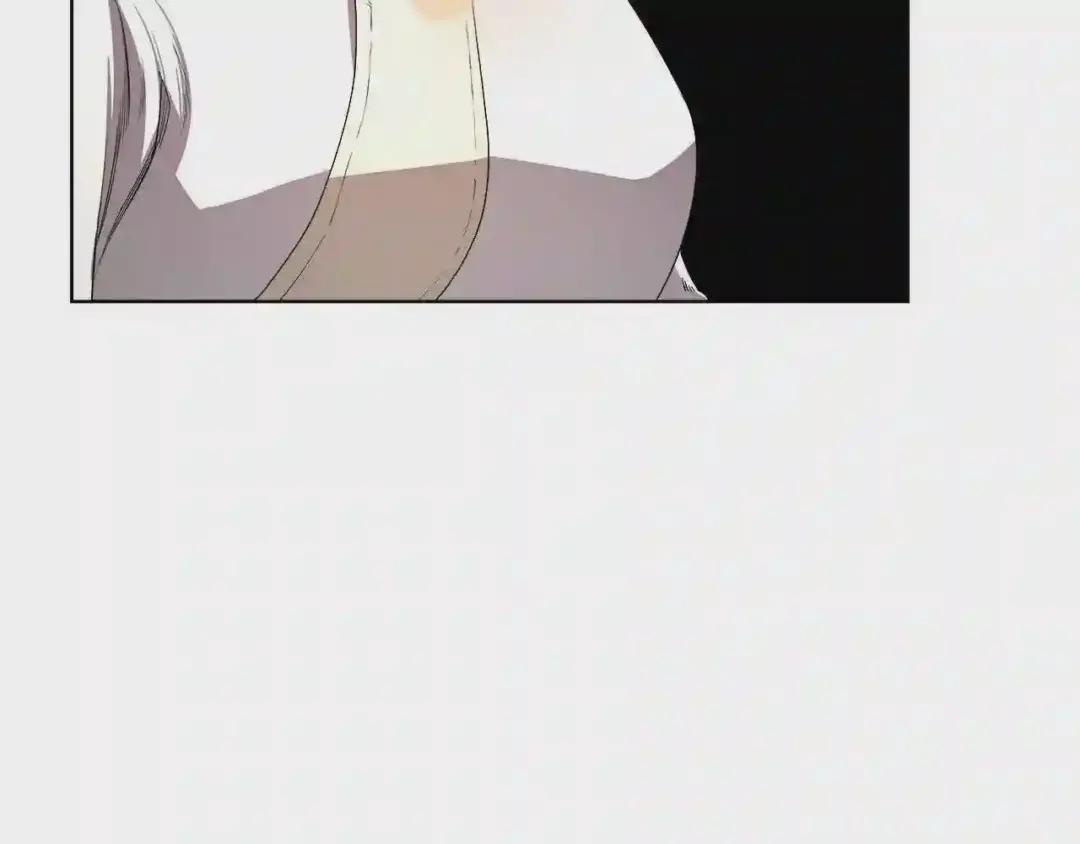 第76话 心中之火 第87页