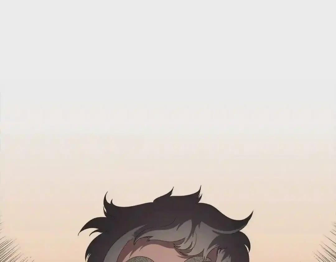 第76话 心中之火 第88页