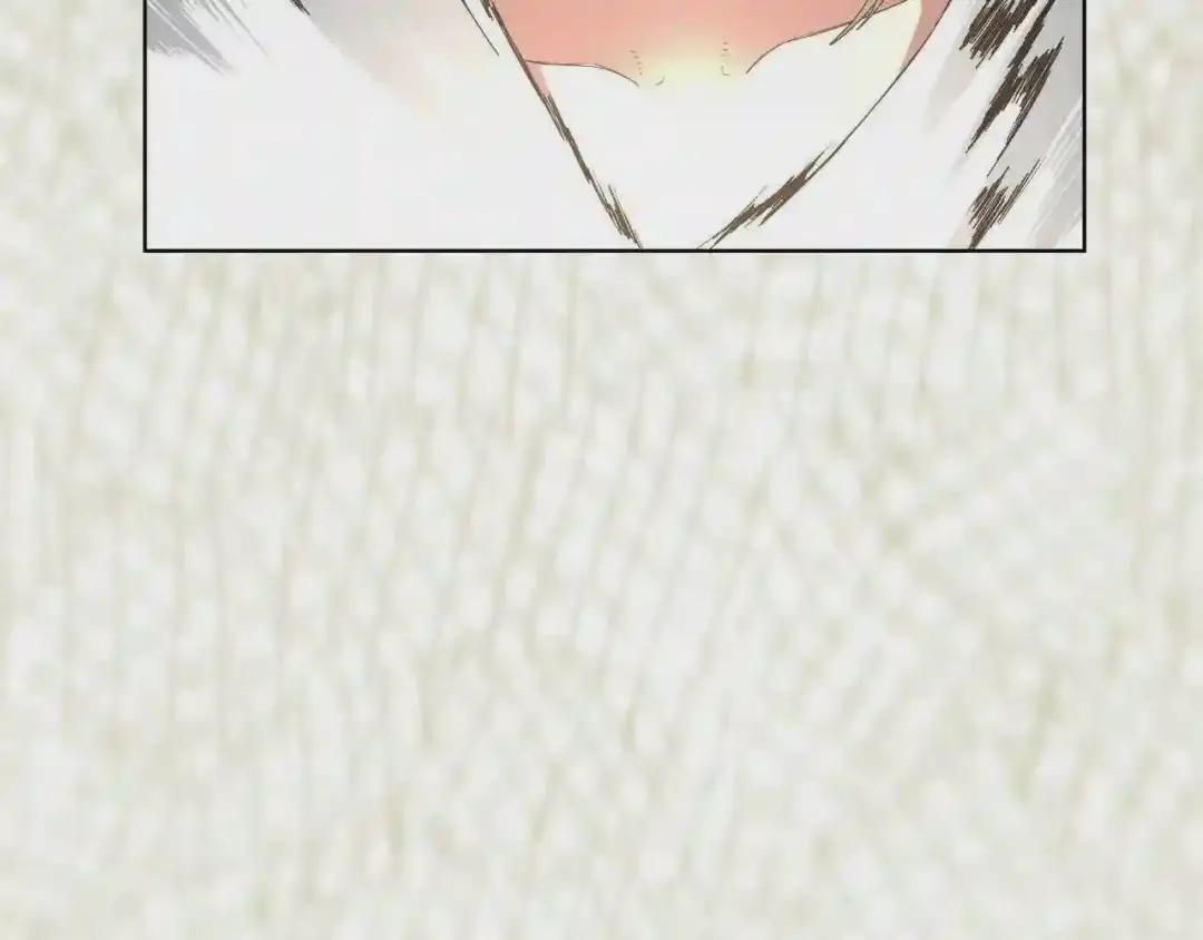 第76话 心中之火 第92页