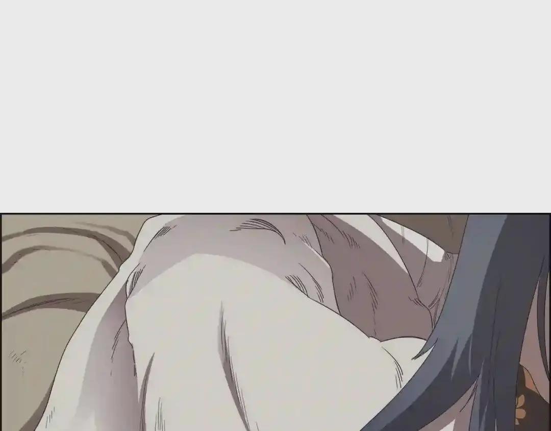 第76话 心中之火 第110页