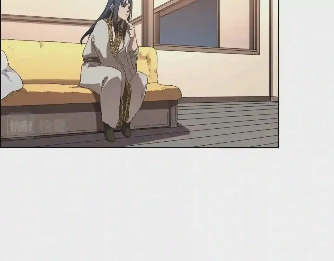 第76话 心中之火 第122页
