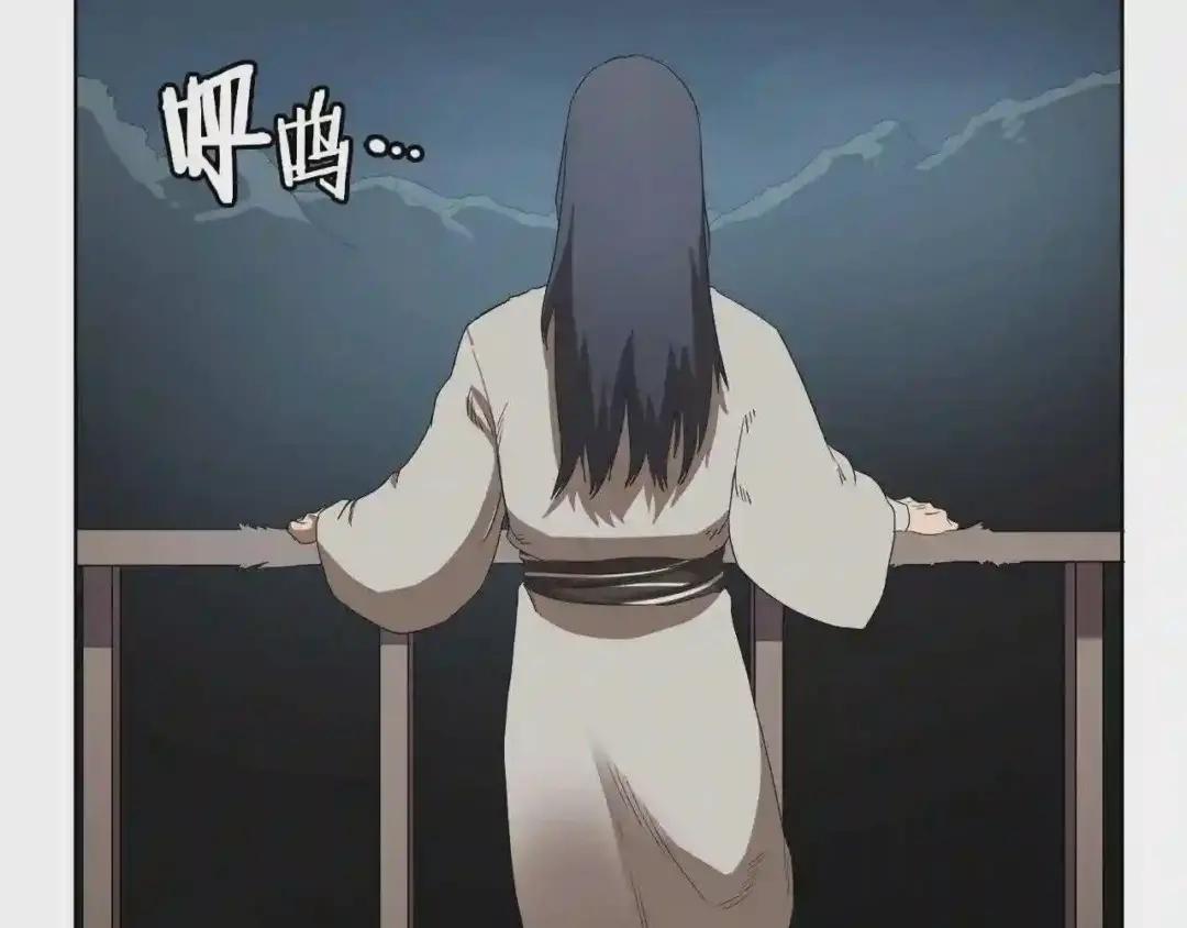 第76话 心中之火 第137页