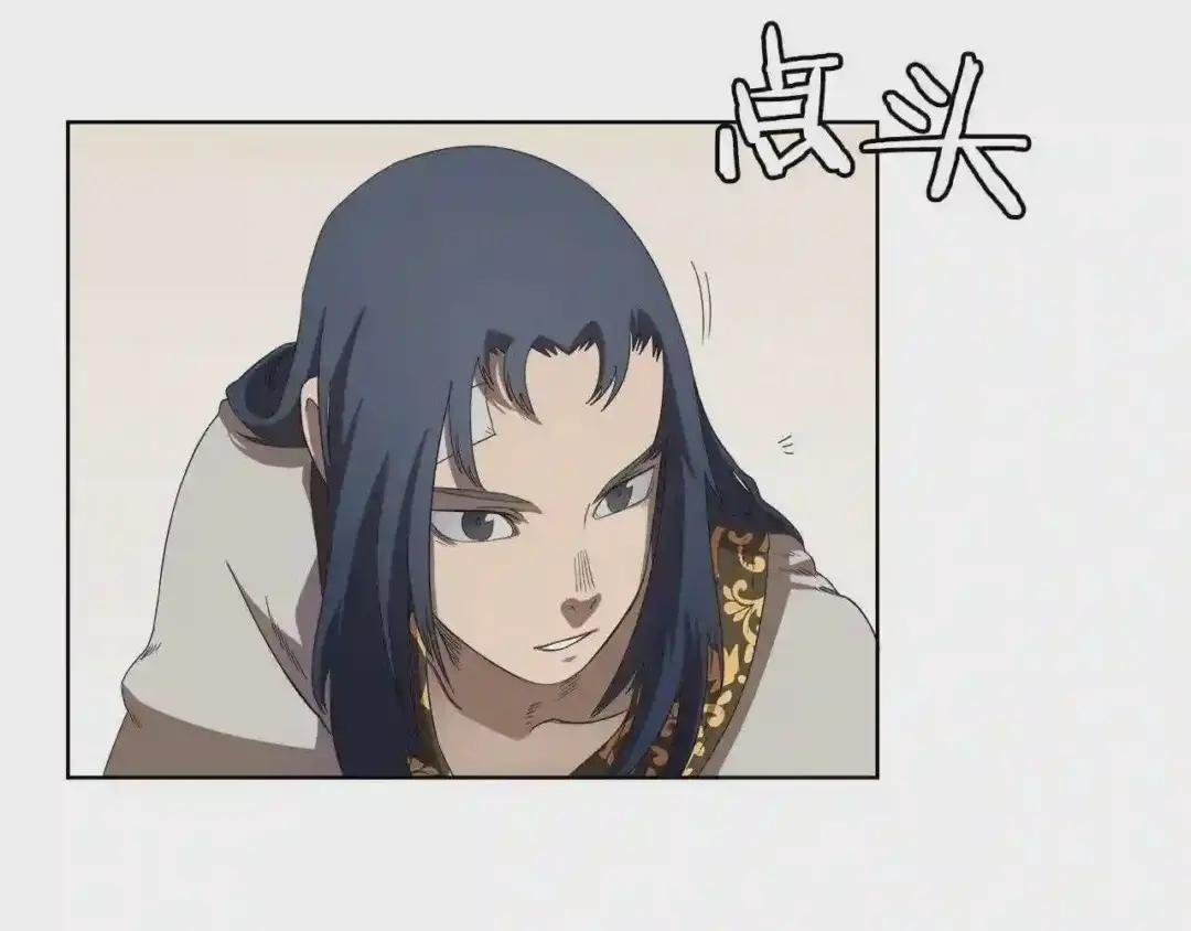 第76话 心中之火 第160页