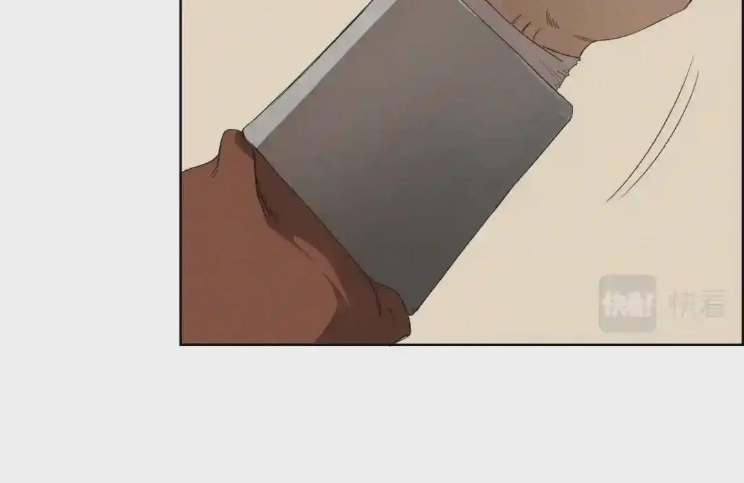 第76话 心中之火 第162页