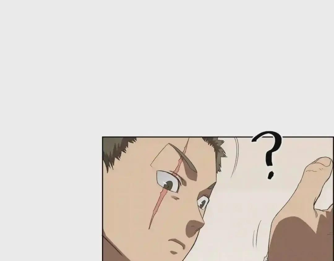 第76话 心中之火 第163页