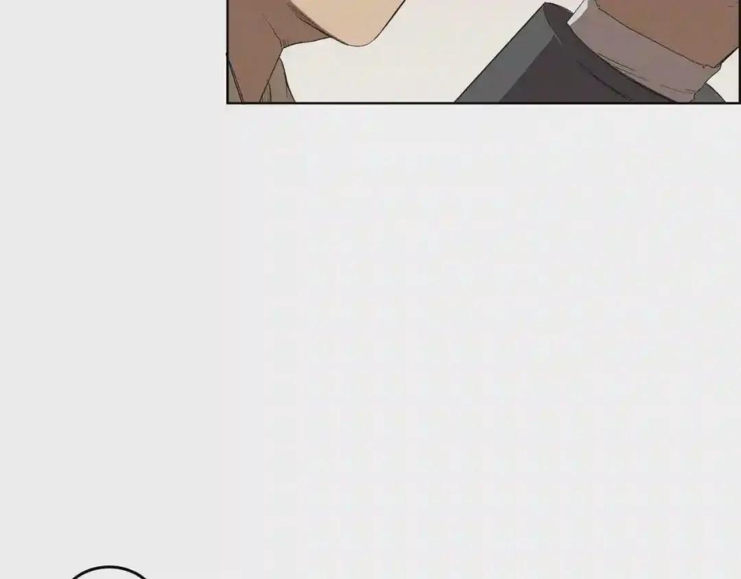 第76话 心中之火 第164页