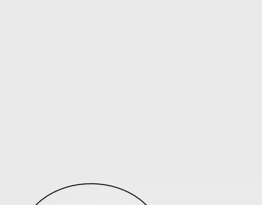 第76话 心中之火 第170页