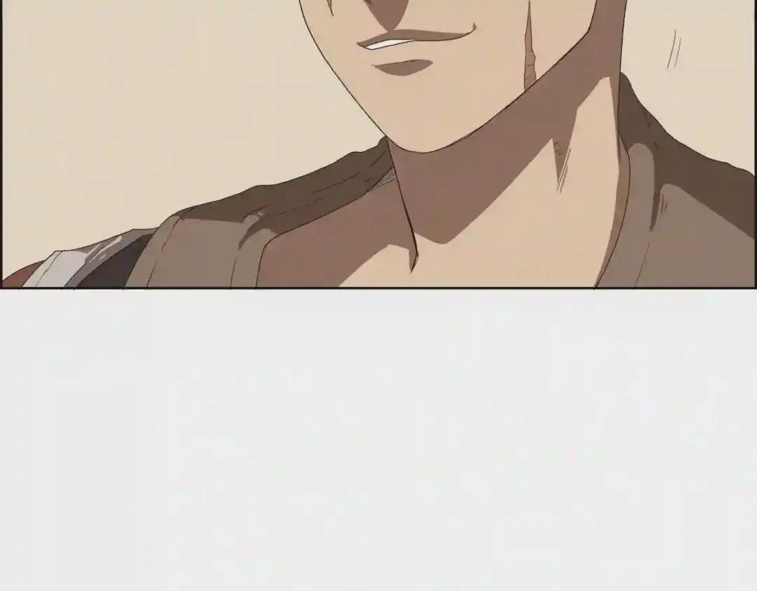 第76话 心中之火 第172页