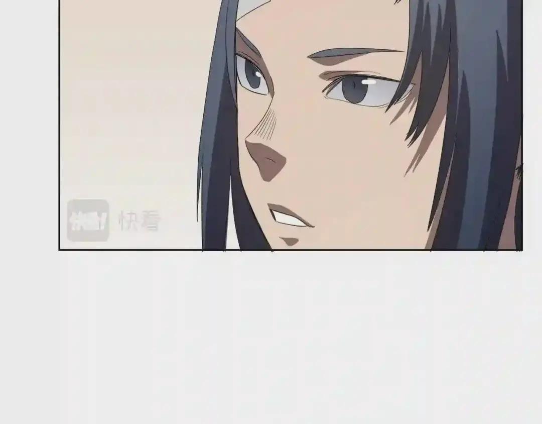 第76话 心中之火 第174页